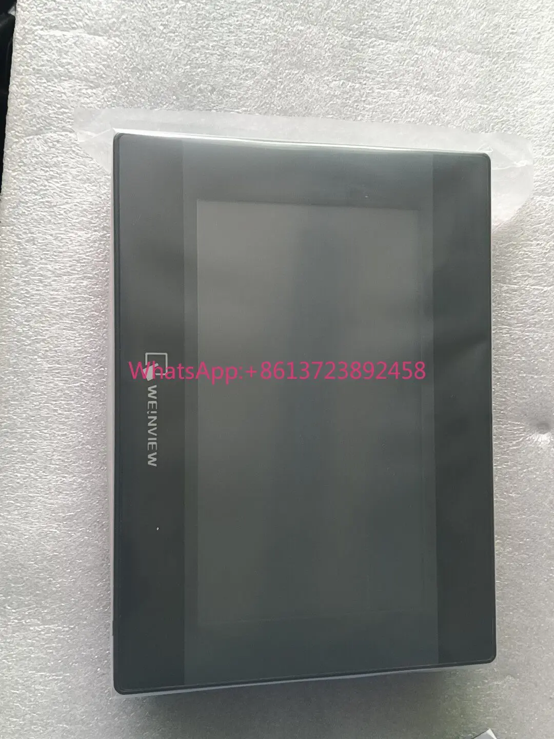 

TK8071iP Weilongtong touch screen box main board