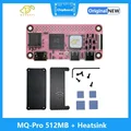 512MB With Heatsink