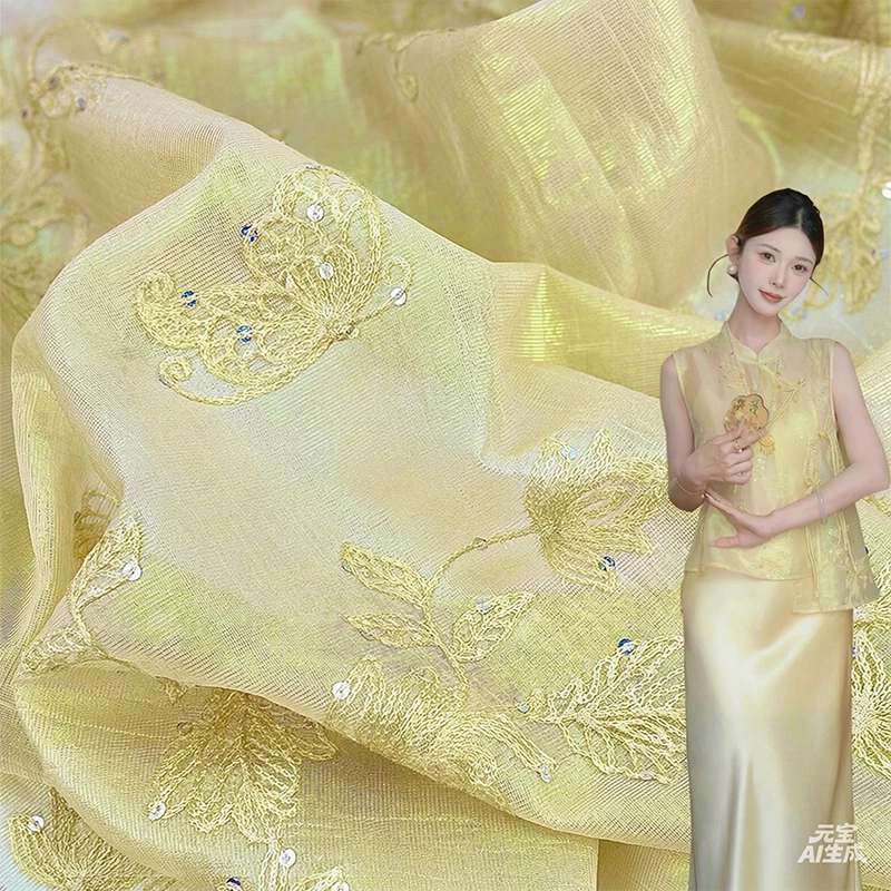 Symphony beads Split silk embroidered fabric Stage clothes Women's dresses Luggage bags Glitter decorative fabric Sewing