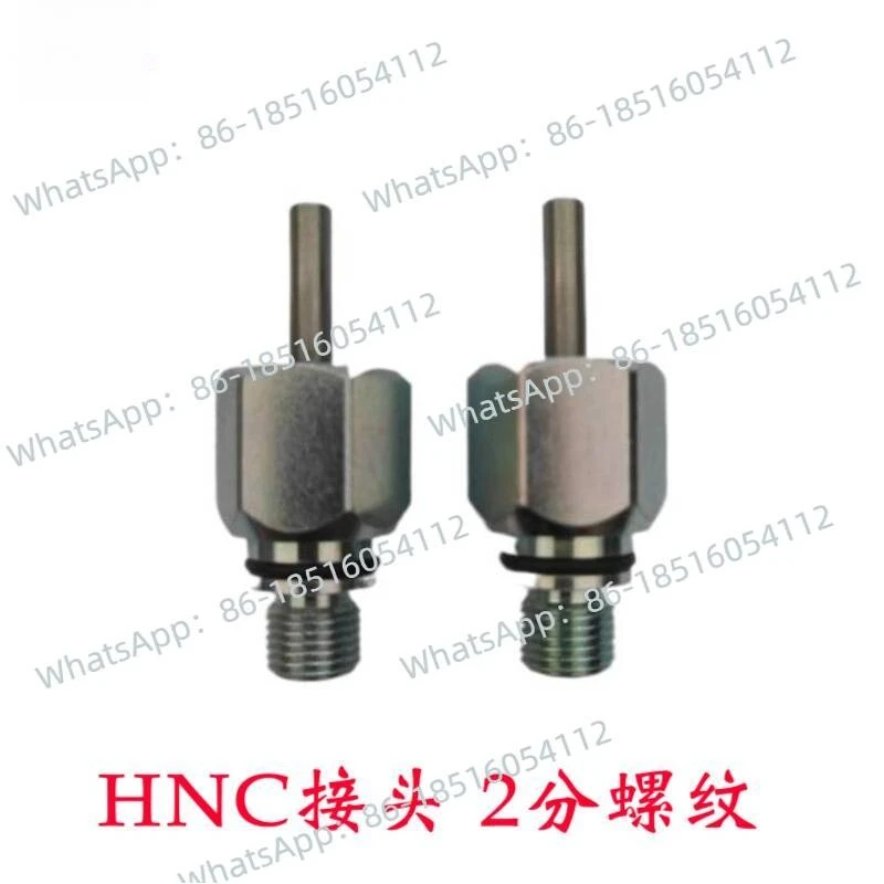 Haitian Injection M…