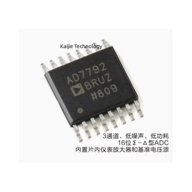 

New original AD7792BRUZ-REEL TSSOP16 instrumentation amplifier and reference chip.