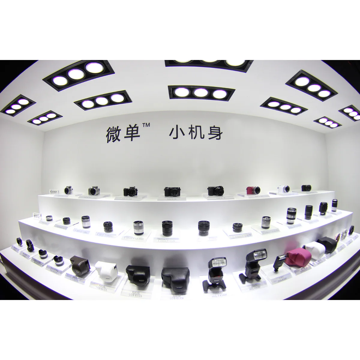 Lightdow 8mm F/3.0 lente ojo de pez ultraancho lente de cámara Circular asférica para cámaras Canon DSLR 650D 550D 750D 77D 80D 1100D