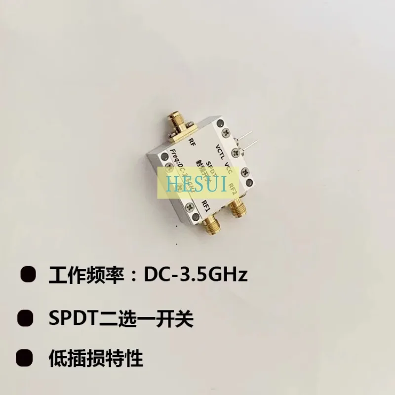 DC-3.5G SPDT RF switch, broadband RF switch 2.4G single pole double throw two choose one switch