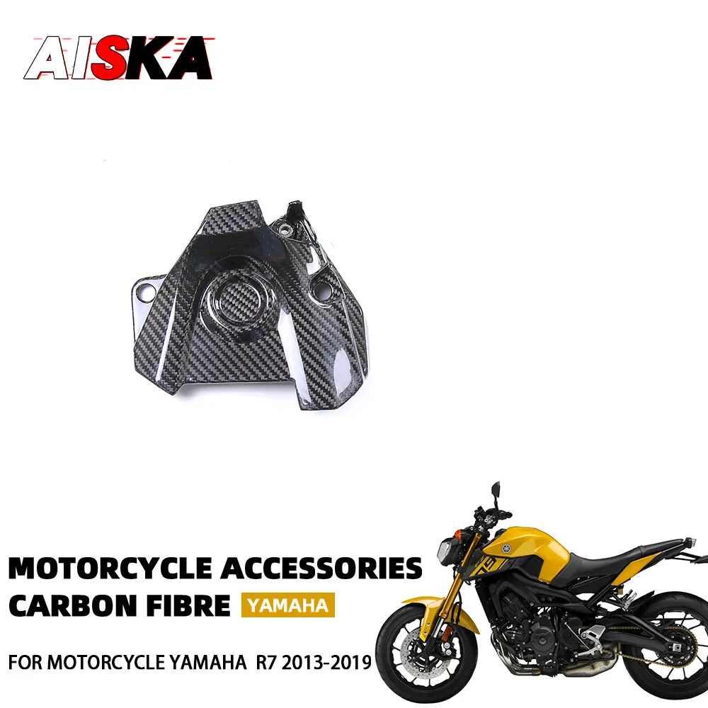 

For YAMAHA YZF MT09 MT-09 FZ09 FZ-09 100% Pure Carbon Fiber Motorcycle Engine Clutch Case Cover 2013 - 2016 2017 - 2019