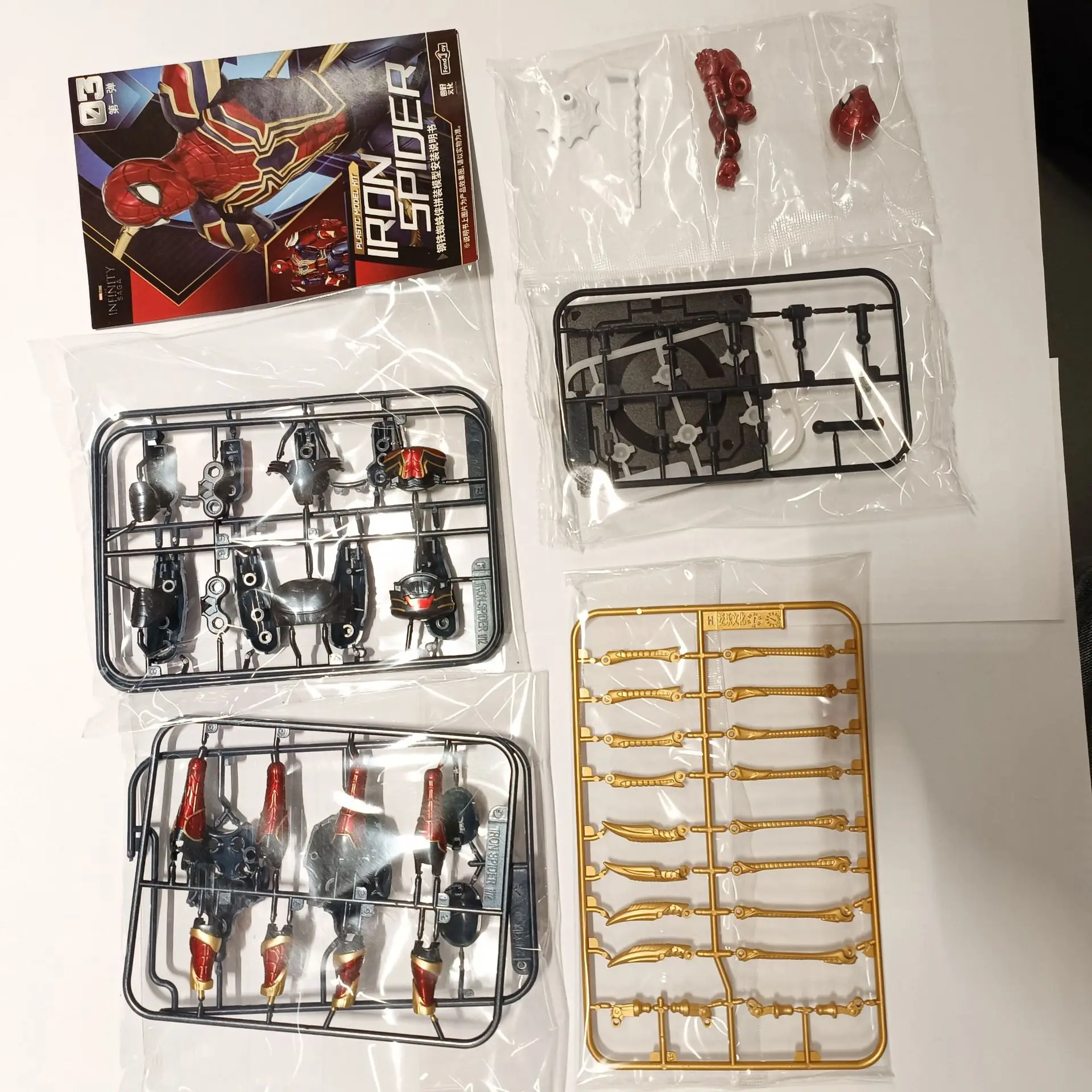 Fondjoy Marvel Steel Spider Articulated Assembly Plastic Model Set Action Model, Desktop Decoration, As a Fan Collection Gift - view 4