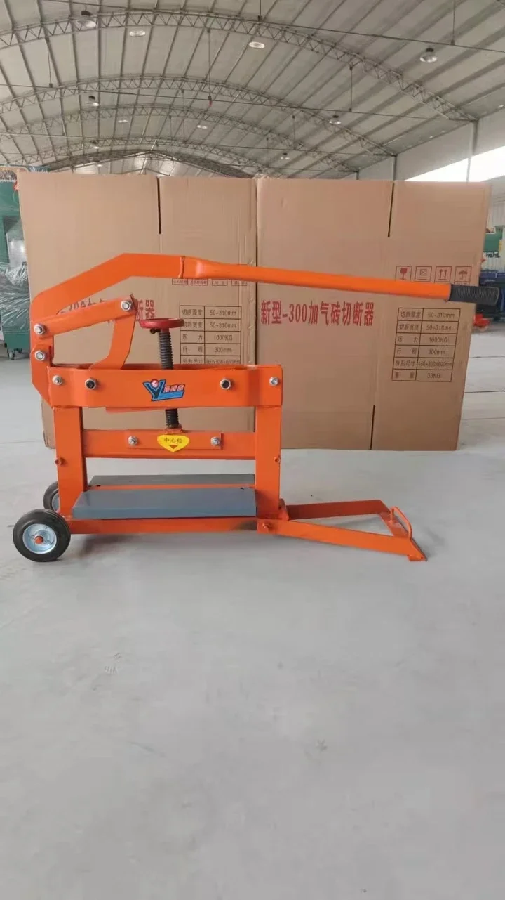 Portable brick cutting machine interlocking concrete cutting manual brick making equipment