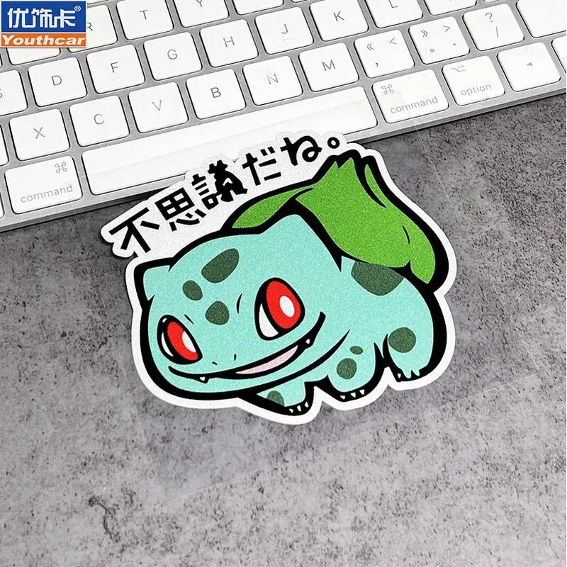 Cartoon Pokemon Car Car Sticker Cute Frog Seed Kada Duck Fat Ding Body Scratch Cover Decorative Car Sticker