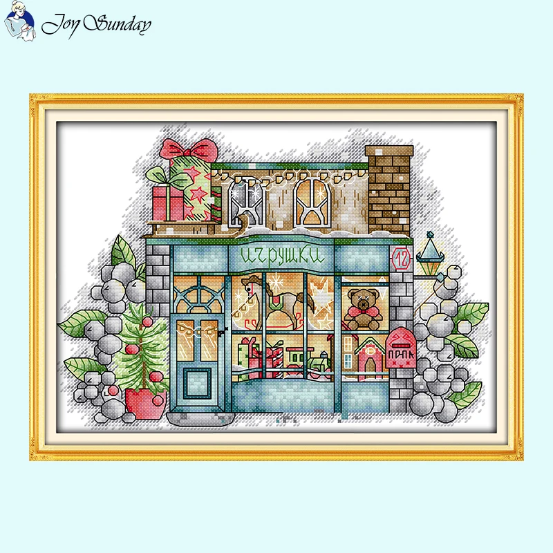 Christmas Shop Series Zestawy do haftu krzyżykowego 14ct 16ct 11ct Zestaw do szycia nici z nadrukiem DIY Home Decor