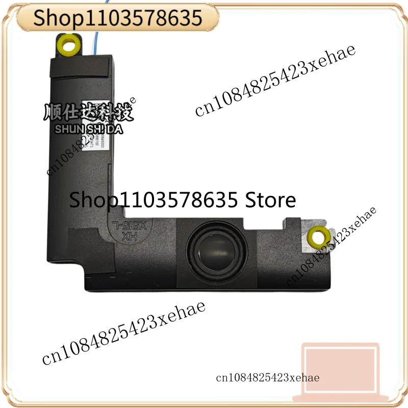 Replacement Notebook Loudspeaker for Asus X515 F515MA FL8850 V5200J V5200E M515UA Internal Audio Speaker