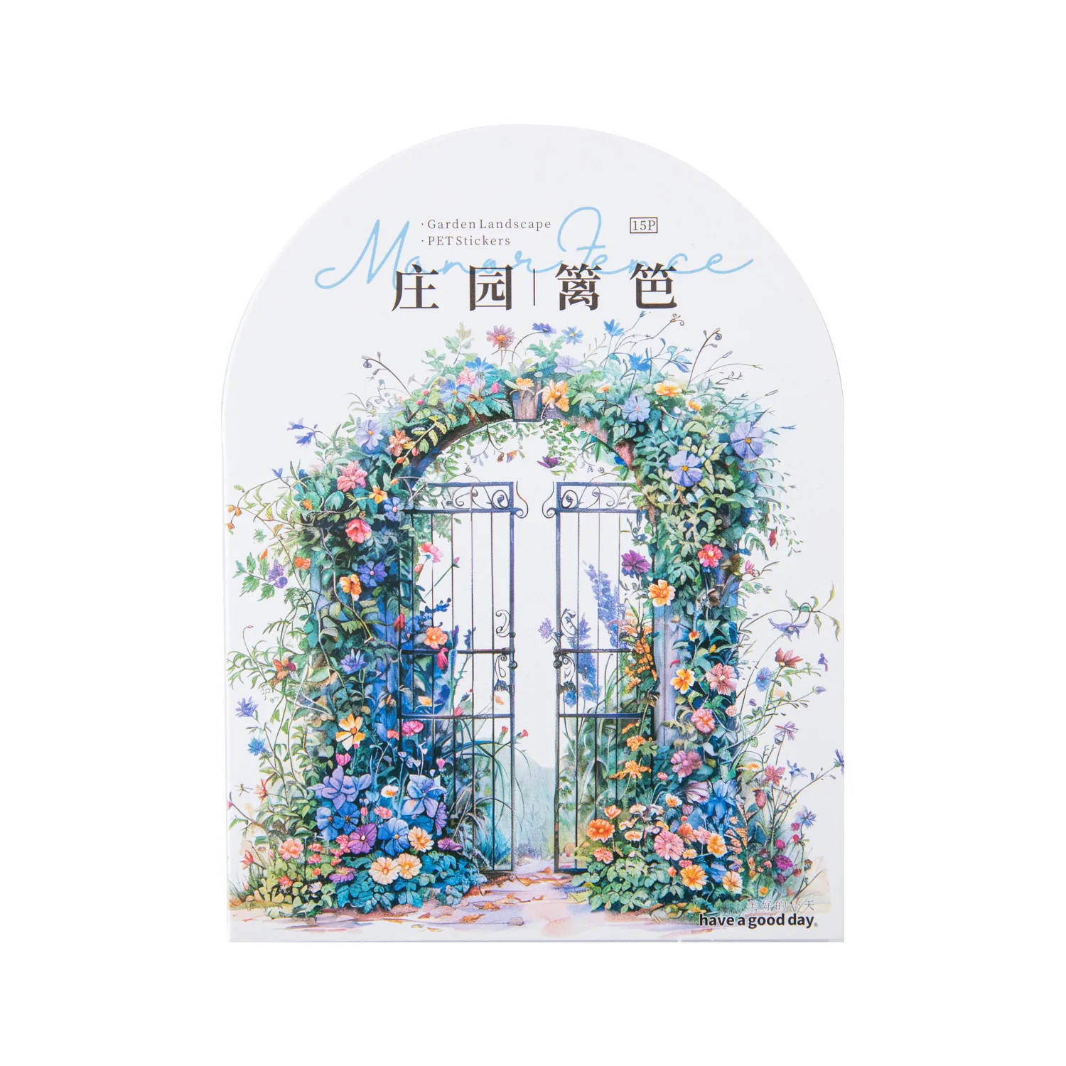 15 Pcs/pack Manor Fence Series Decorative Sticker Retro Landscaping Collage Scrapbooking Label Diary Album Journal Planner