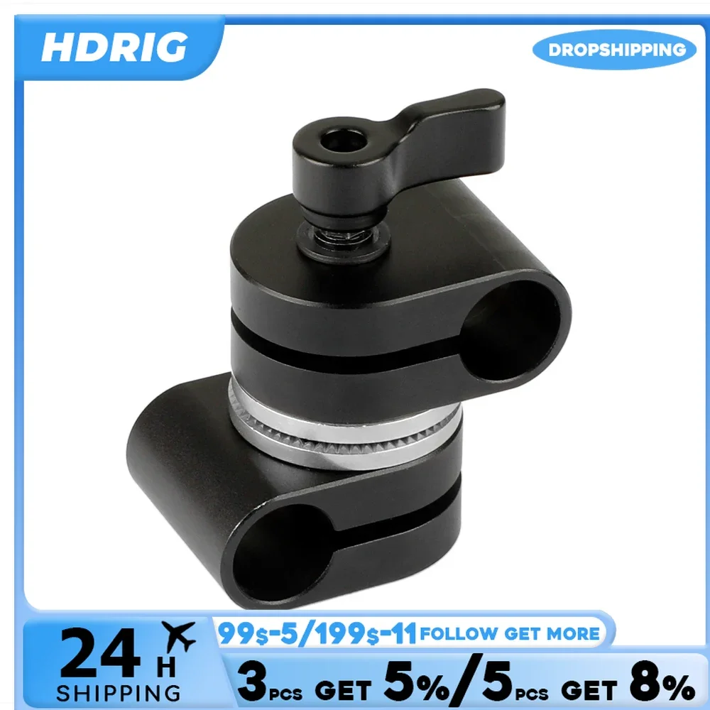 HDRIG regulowany podwójny adapter pręta 15 mm z rozetą ARRI standardowy pręt 15 mm/biegun/rurka do uchwytu/monitora/światła LED