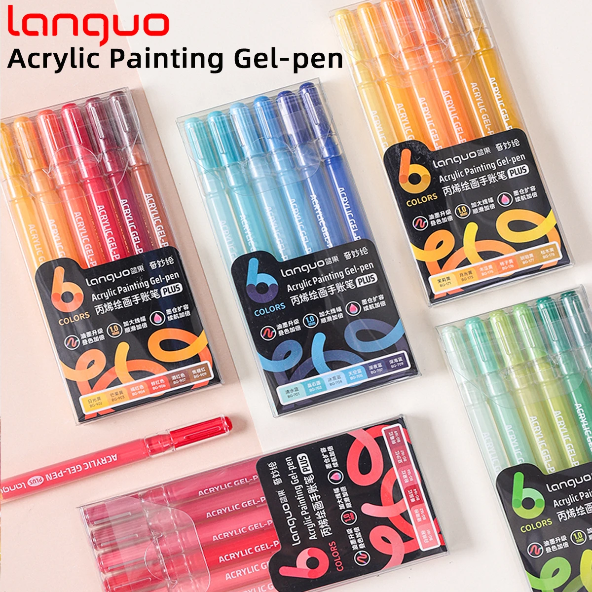 قلم جل أكريليك للرسم بألوان متنوعة، قلم أكريليك بسعة كبيرة، قلم رسم 1.0 مم، قلم كتابة للطلاب، لوازم فنية للحرف اليدوية