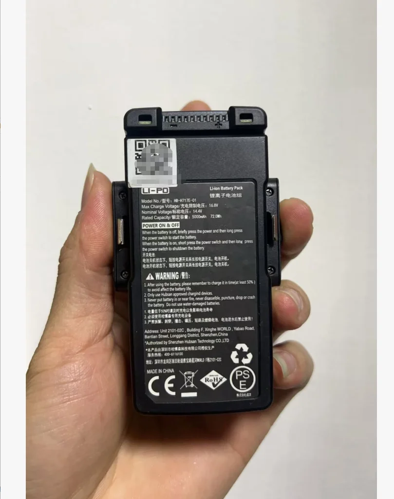 Hubsan Original Int…