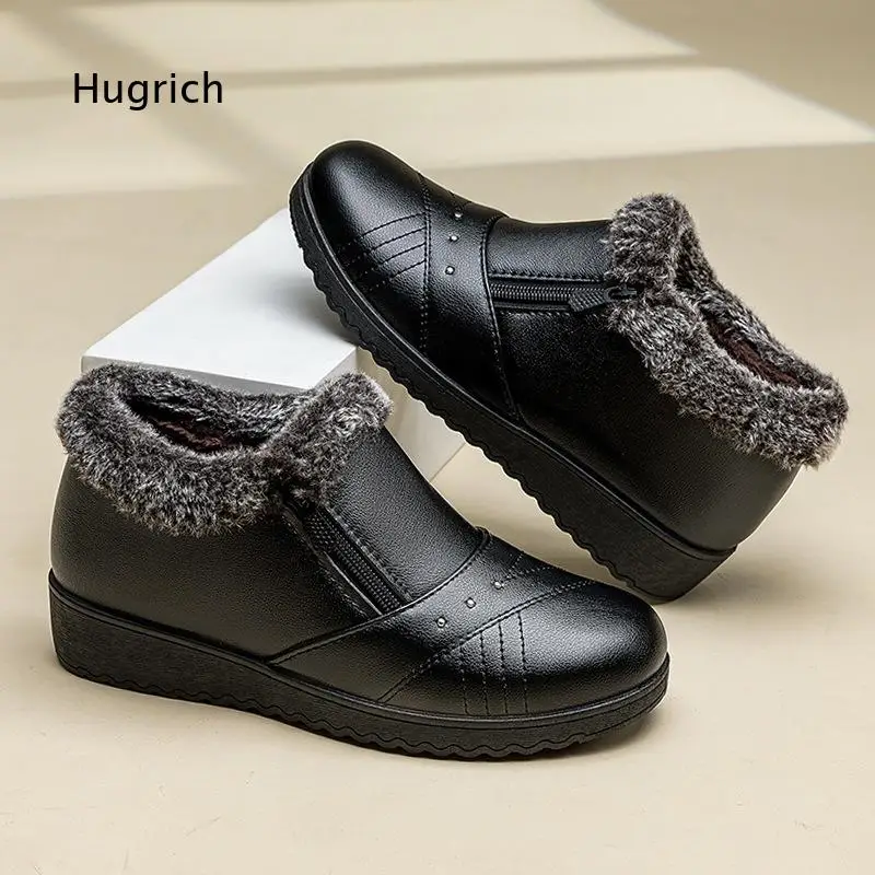 Fleece Lined Winter Ankle Boots For Women PU Leather Side Zip Stud Decor Soft Non Slip Sole Footwear