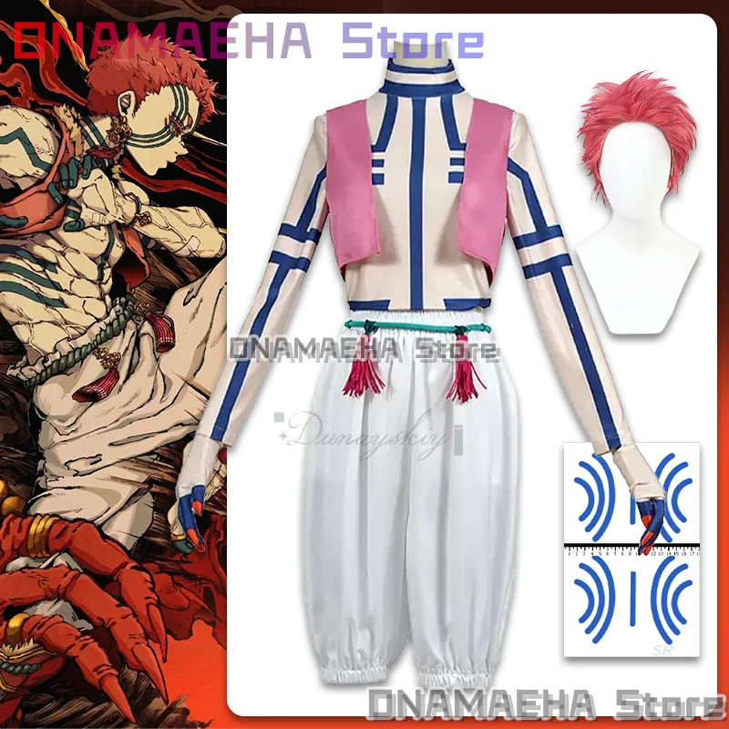 

{ONAMAEHA}Akaza Косплей Костюм Аниме Униформа Топ Жилет Перчатки Пояс Брюки Парик Полный комплект для взрослых Детей Хэллоуин Вечеринка Ролевая игра