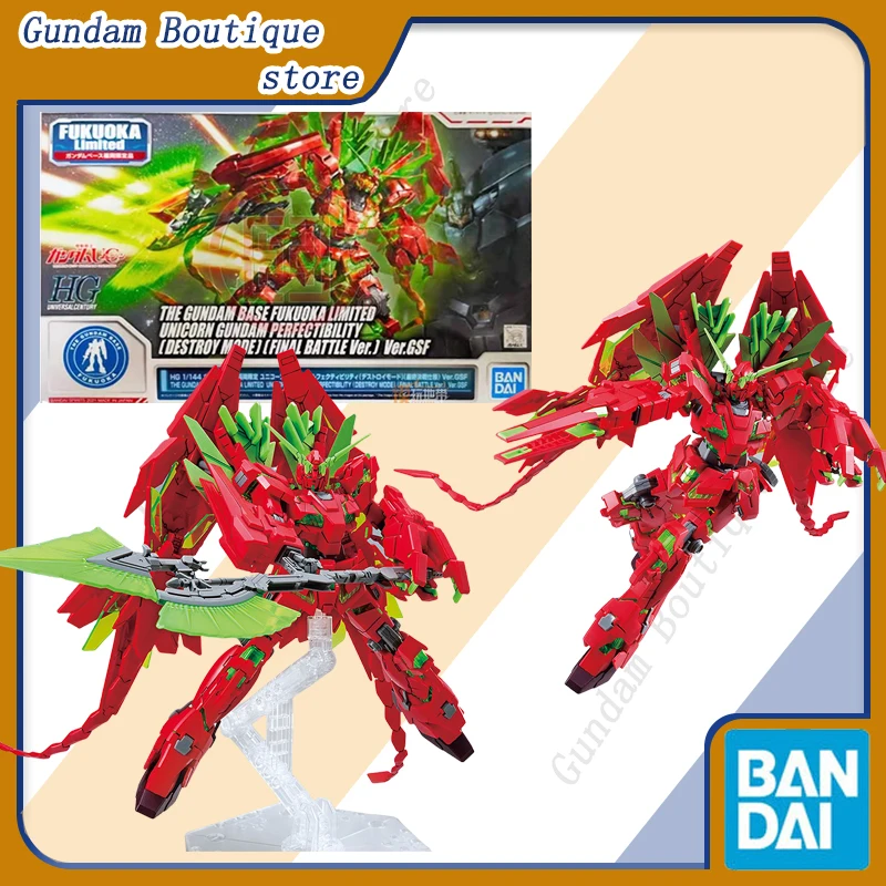

Bandai Genuine HG FUKUOKA UNICORN GUNDAM PERFECTIBILITY [DESTROY MODE][FINAL BATTLE] Anime Action Figure Assembly Model Toy Gift