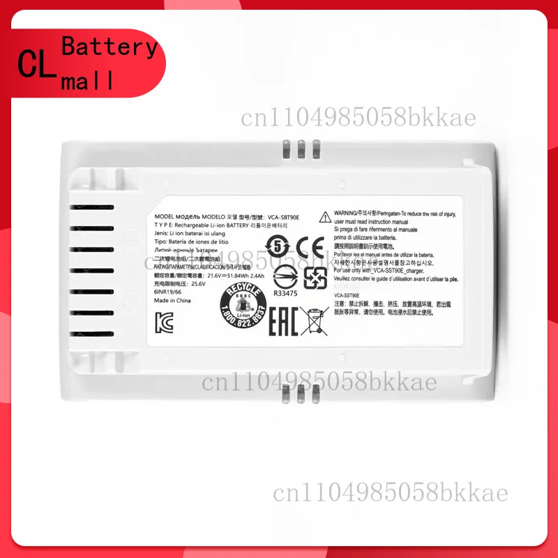 

Новый аккумулятор для пылесоса Samsung jet 70 VS15T7032P4 VCA-SBT90E