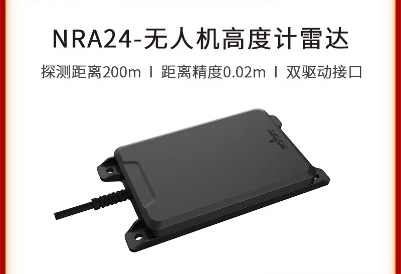 NRA24 200m Altitude Radar for Agricultural & Mapping Drones, Compatible with PX4/APM Flight Controllers