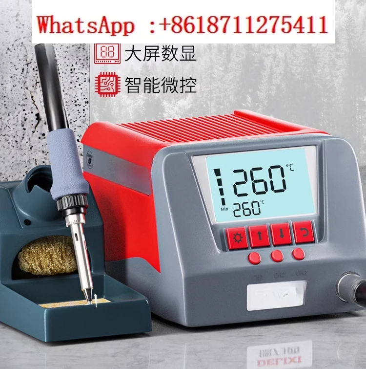 

936S electric soldering iron adjustable temperature welding tool set soldering gun 60W constant temperature soldering table