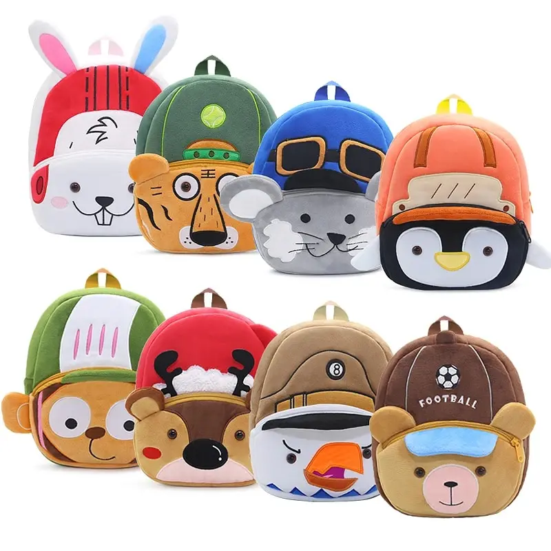 Cartoon Cute Plush Kids Backpack Animal Backpack Boy Girl School Backpack Leisure Bag