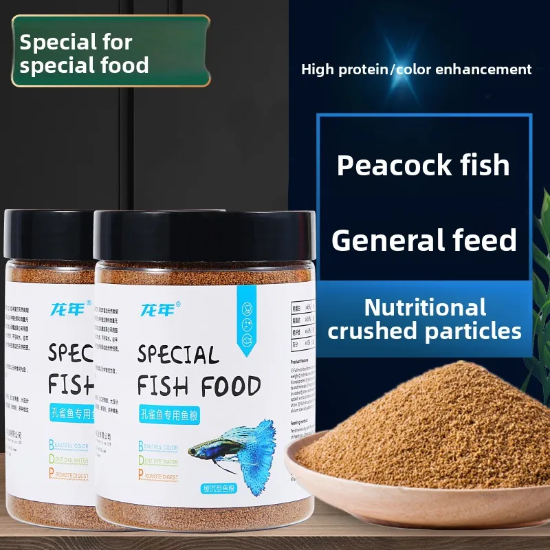 

LONGNIAN Guppy & Tetra Fish Food - Slow-Sinking Micro Pellets for Neon Tetras, Bettas & Small Tropical Fish (0.3mm)