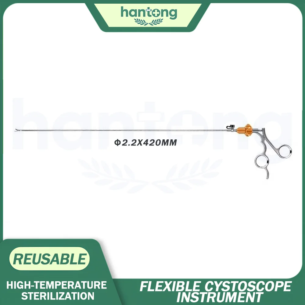 

Rotatable Urological Instruments Urethroscope Cystoscope Flexible Foreign Body Forceps Biopsy forceps Scissors Detachable