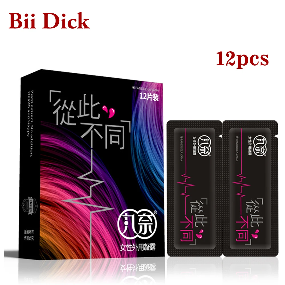 1 Pack of 12 Tablets Exciter for Women 12 Pieces Female Adult Products Female Gel Sex Products Adult Products Free Shipping