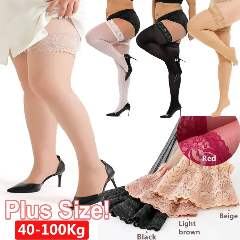 1/2Pairs Plus Size High Elastic Stockings for Women Sexy Lace Thigh High Socks Anti-slip Pantyhose Top Over Knee Fishnet Sock