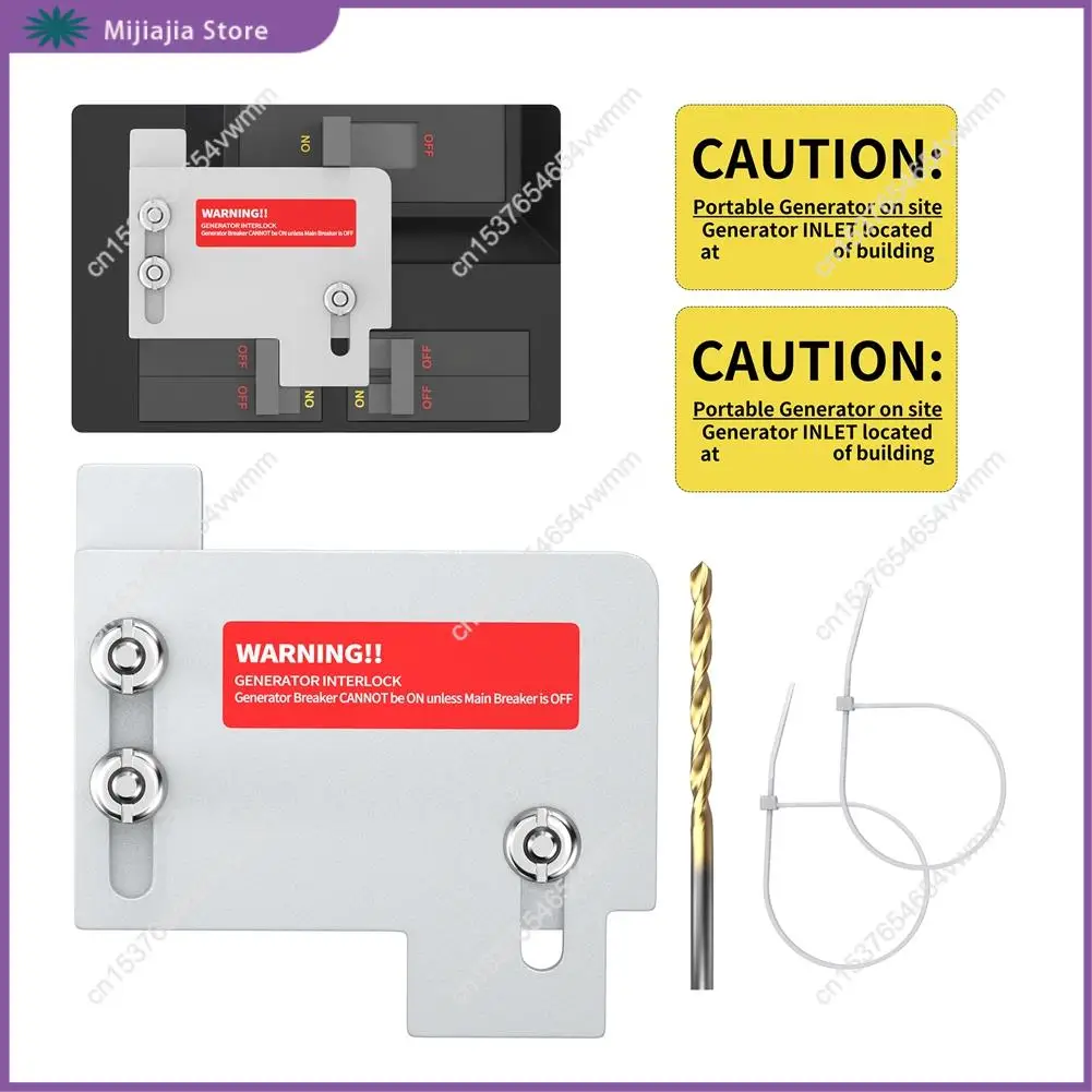 مجموعة تعشيق المولدات لـ Eaton Cutler Hammer CH Series 150 & 200 أمبير مع قواطع TAN، مبيعات التعشيق الكهربائية الأفقية
