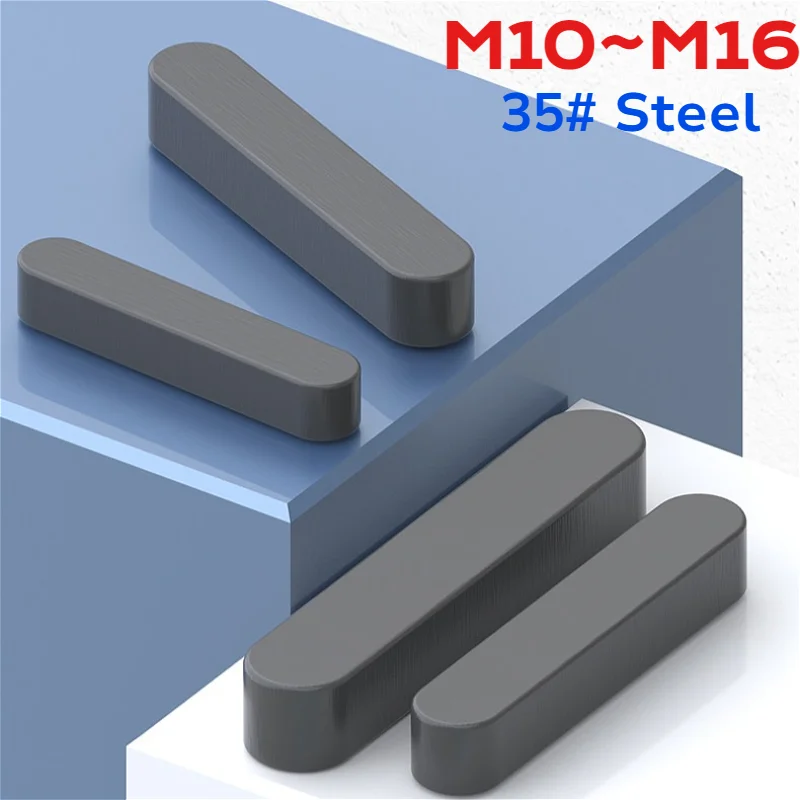 M10 M12 M14 M16 35# Steel Round Ended Feather Key Drive Shaft Type A Parallel Keys GB1096