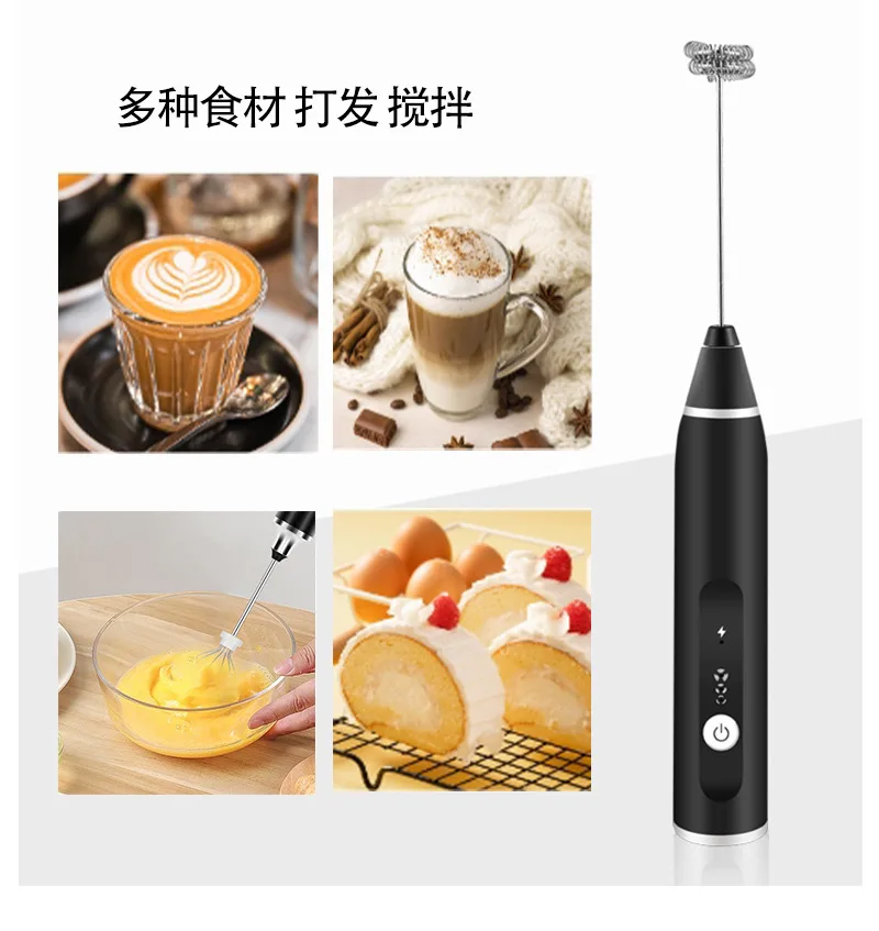 1 set of electric milk coffee mixer, cream frother, egg beater, handheld milk frother, dual stick, 3-speed rechargeable mixer