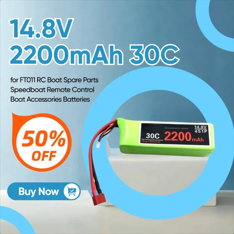 

14.8V 2200mAh 30C Lipo Battery for FT011 RC Boat Spare Parts Speedboat Remote Control Boat Accessories Batteries