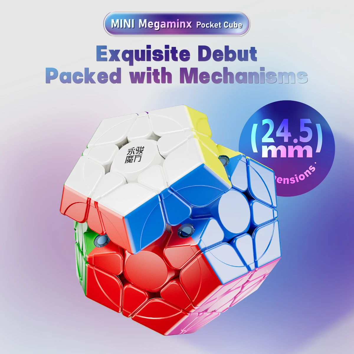 [judycube]-yj-ミニポケットメガミンクスコア磁気キューブ-3x3-yongjun-ミニメガミンクス-55mm-キューブおもちゃ子供用ギフトおもちゃ
