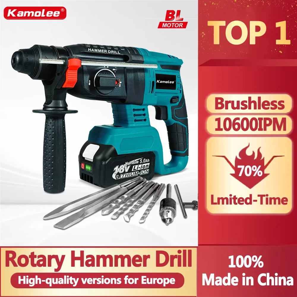 

Kamolee Brushless Cordless Rotary Hammer Drill, Makita Battery Compatible, Heavy Duty Electric Impact Drill