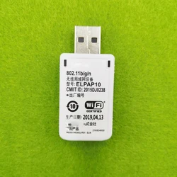Original WIRELESS WIFI USB LAN ADAPTER For Home Cinema LS100 PowerLiteยฎ Home Cinema 3100 3700 3900 5040UB PROJECTOR