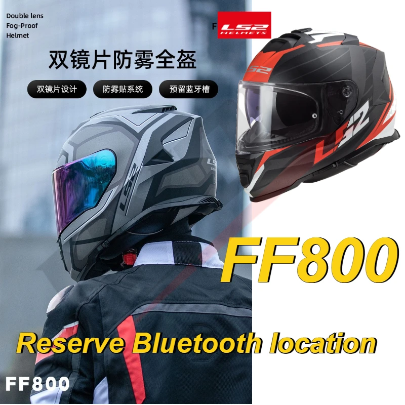 

New Upgrade LS2 FF800 STORM Motorcycle Helmet Full Face Helmet Double Visor Casco Para Moto Helmet Accessories Capacete Ls2