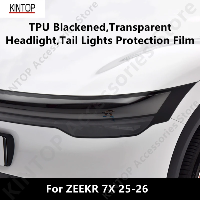 

For ZEEKR 7X 25-26 TPU Transparent,Blackened Headlight Protective Film, Headlight Protection,Film Modification