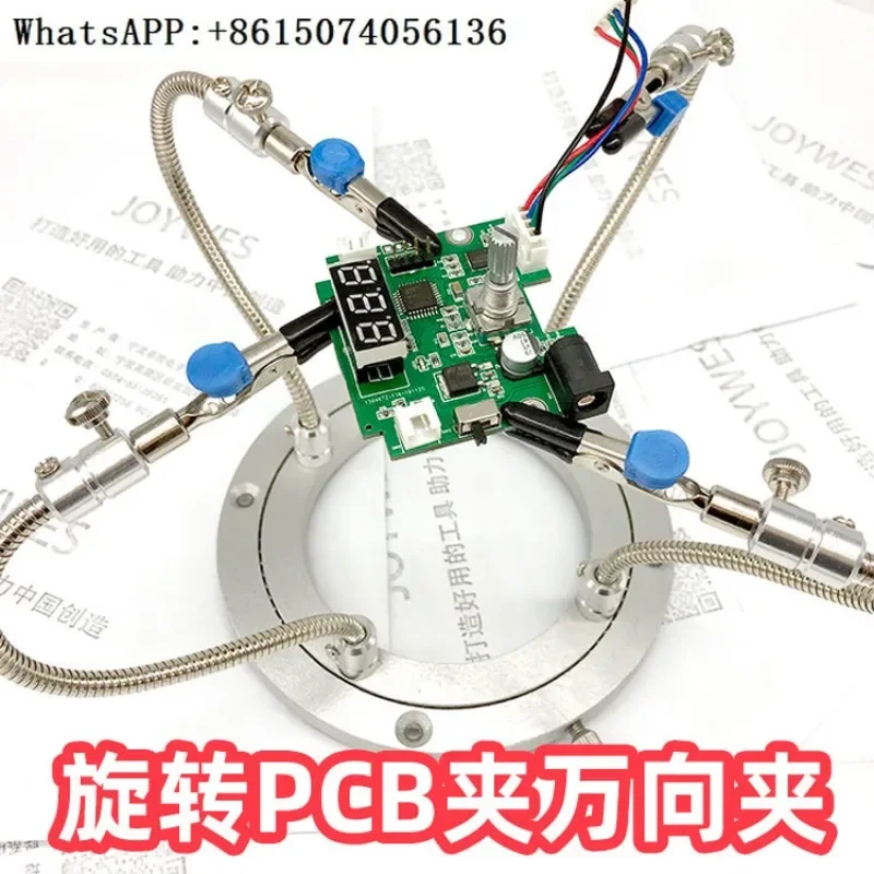 

Electronic repair and production of hoses, DIY rotary clamp soldering station, clamp repair PCB bracket soldering rack