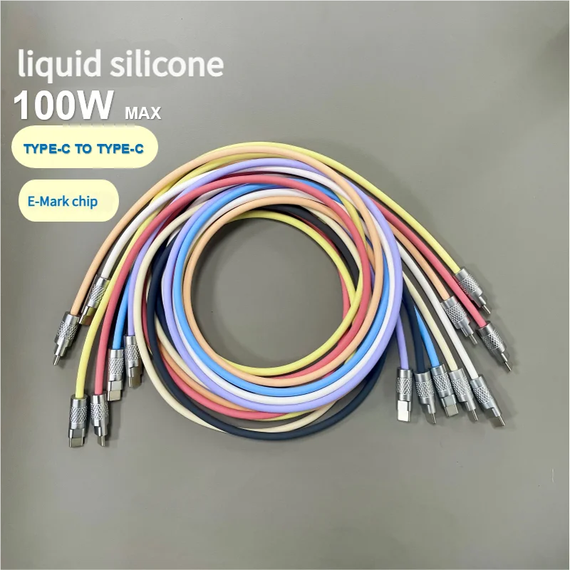 100W 6A Super Fast …