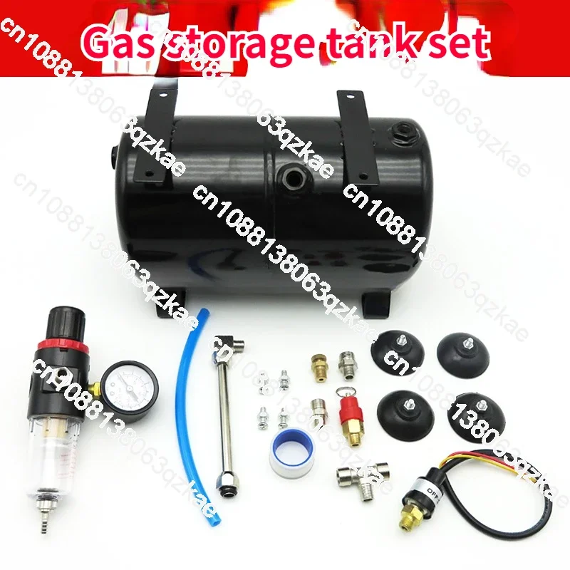 AS18B AS186 Model Air Pump Gas Tank Ye Hong Spray Pump Haosheng Gas Tank Yousuda Gas Tank 3L