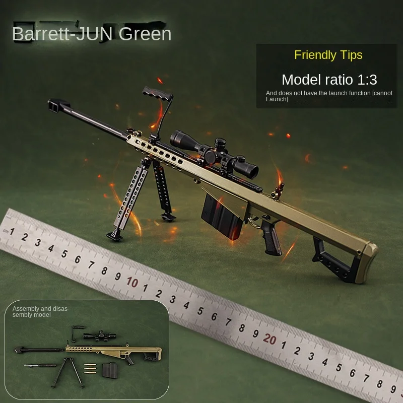 1:3 Detachable Barrett M82A1 Sniper Rifle Alloy Model Metal Assembled Toy Gun Non-firing Desktop Ornament