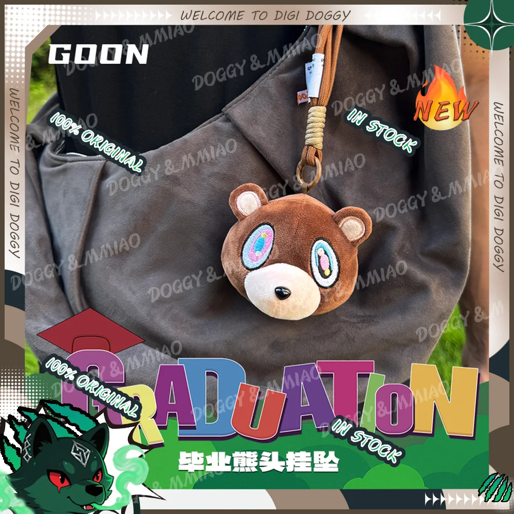 Party Games Graduation - GOON Origin Kawaii Kanye Dropout Bear