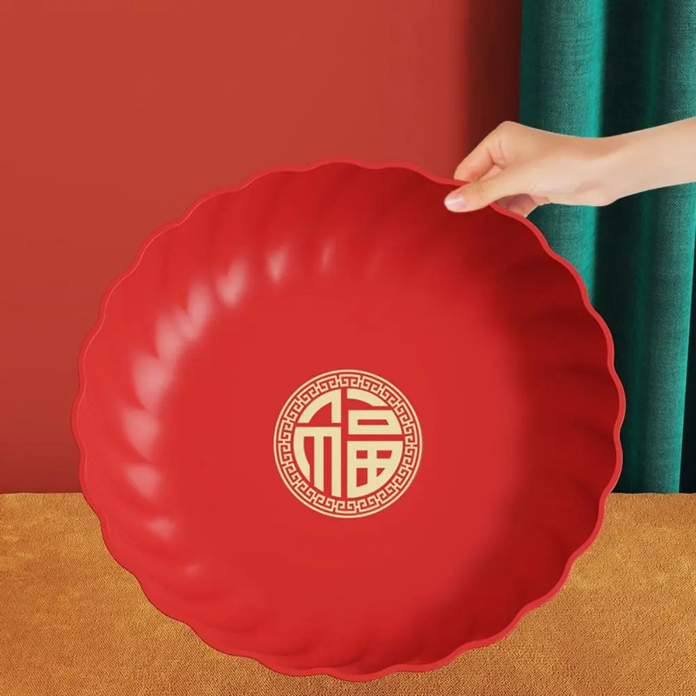 

Multifunctional Red Wedding Snack Tray Round Plastic Chinese New Year Nut Plate Chinese Traditional Thickened Serving Tray Fruit