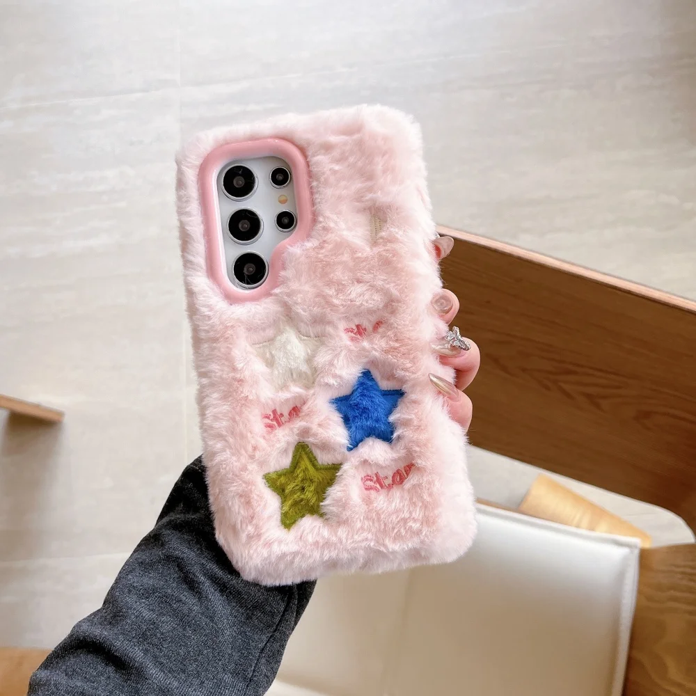 حافظة هاتف محمول لهاتف سامسونج جالاكسي S24 الترا حافظة 5G S23 S25 Plus قطيفة لطيفة قطيفة ملونة نجوم بنات هدية غطاء من الفرو المنفوش