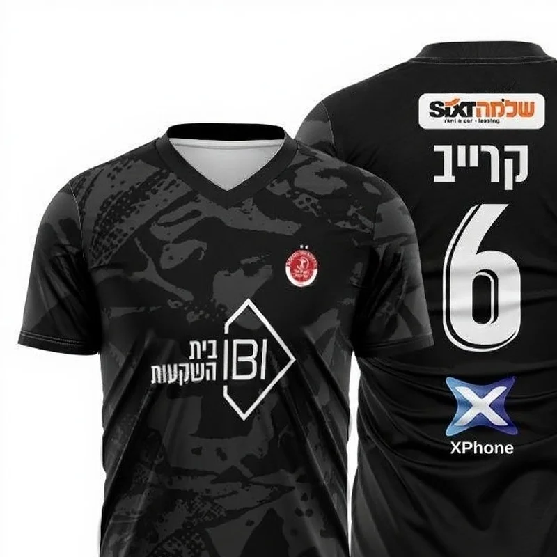 2026 Hapoel Tel Aviv FC Mode-Trikots mit Team-Emblemen, Sponsor-Logos und einzigartigen Designs für echte Fußballfans, Familien-Matching Y2k – Detail 11
