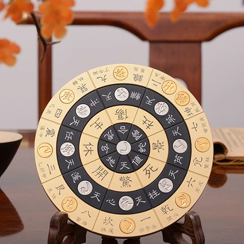 gold plate carved metal boutique Dunjia Luo disc turntable I Ching hexagram six non plate tools