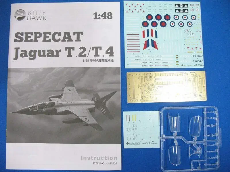 Kitty hawk KH80105 1/48 Scale SEPECAT Jaguar T.2/T.4 plastic model kit