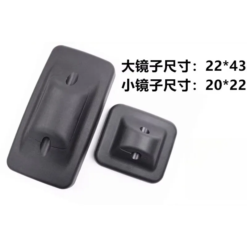 Для Dongfeng Special Business Tianlong зеркало заднего вида Hercules отражатель размера зеркала заднего вида