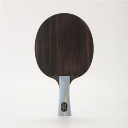 Stuor W968-5 Ebenholz Tischtennis schläger 5-lagiges Holz plus gelbe Carbon Innen Tischtennis schläger Tischtennis Klinge Faser eingebaut aus