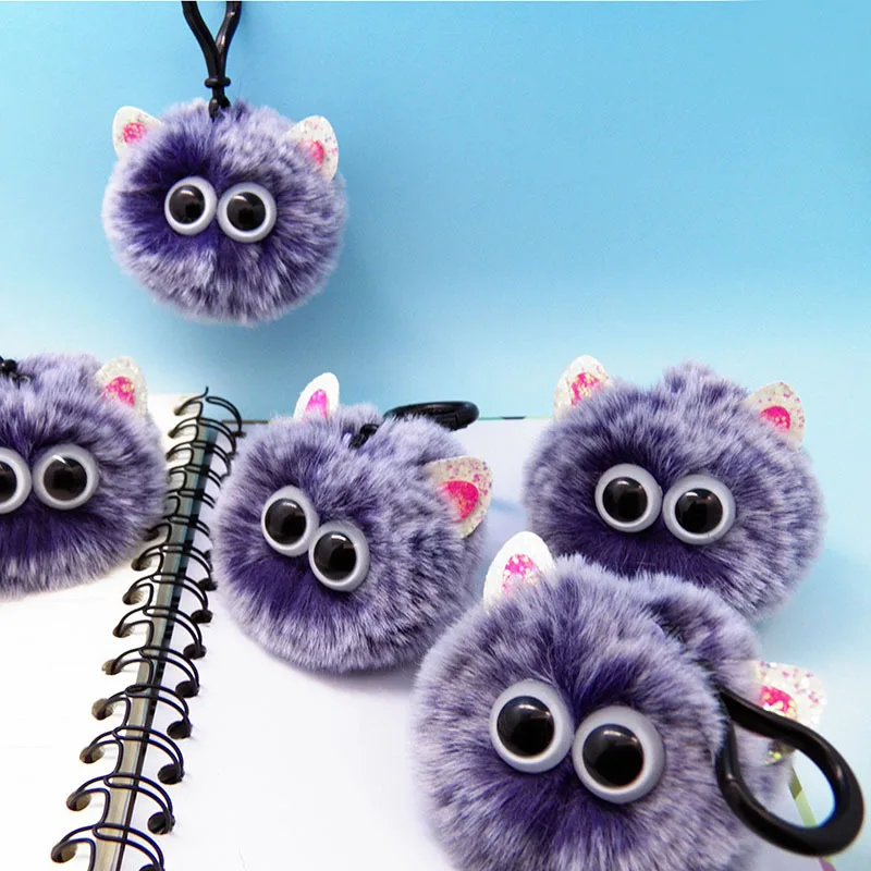 Kawaii Mini Purple Plush Keychain Cartoon Fur Ball Doll With Eyes Metal Keyring For Women Men Backpack  Accessories Gifts